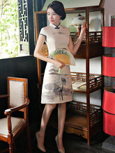 Gray&Creamy Printed A-line Short Cheongsam